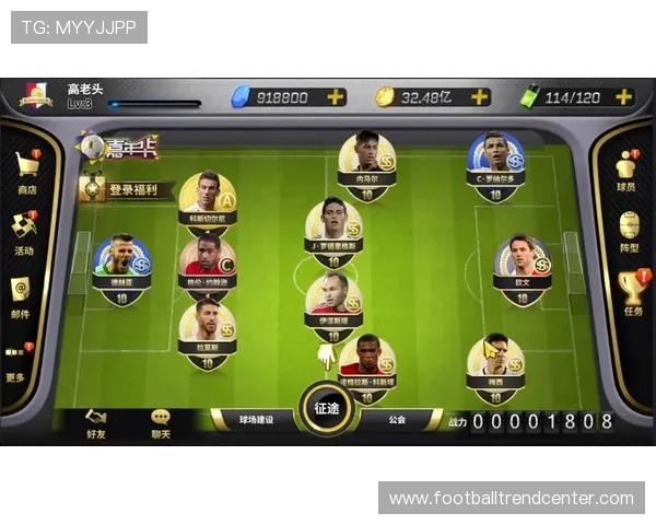 欧洲足坛转会风云：顶级球员大换血，豪门争夺战愈演愈烈