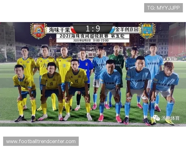 重庆超级联赛精彩赛事全解析与球迷互动体验指南