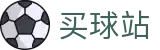 买球站 - 2026世界杯投注平台- 实时比分与足球赛事资讯平台